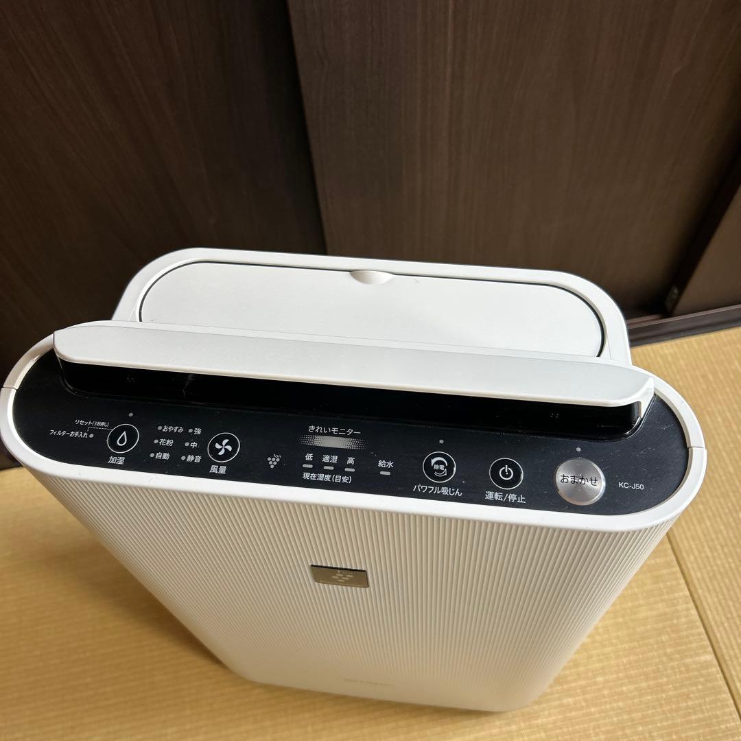 加湿機能付き空気清浄機