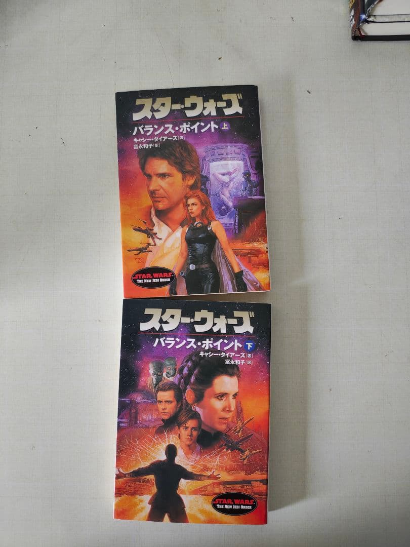 ニュー・ジェダイ・オーダー・シリーズ、ダーク・ネスト3部作　全48冊セット