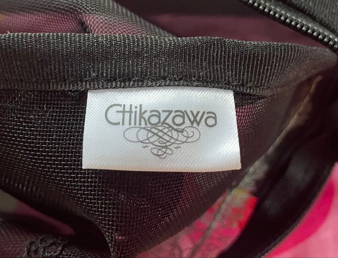 【希少昭和レトロ1980年代】キティちゃんランジェリー入れ　未使用品