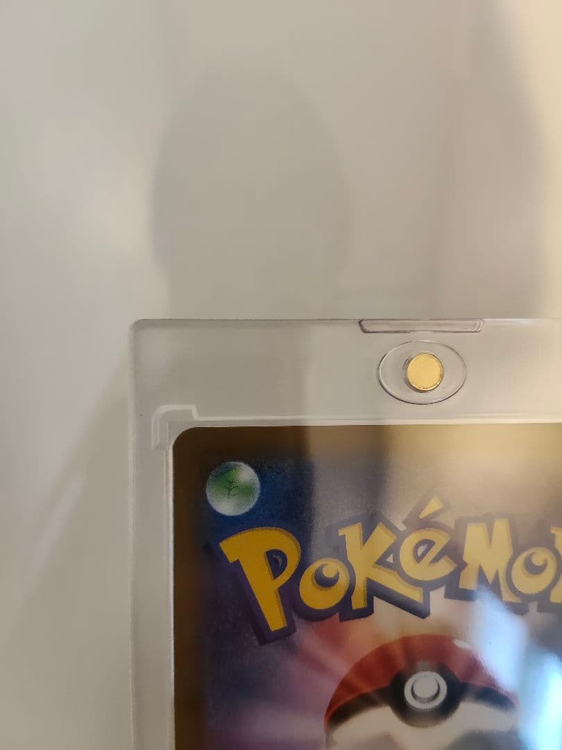 ま*ん様 メガリザードンX EX