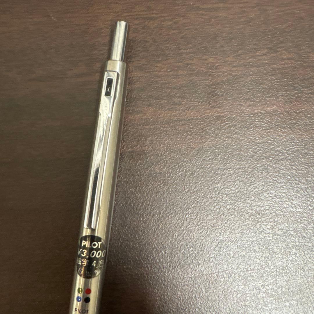 パイロット　細字4色　ボールペン　振り子式　あなご