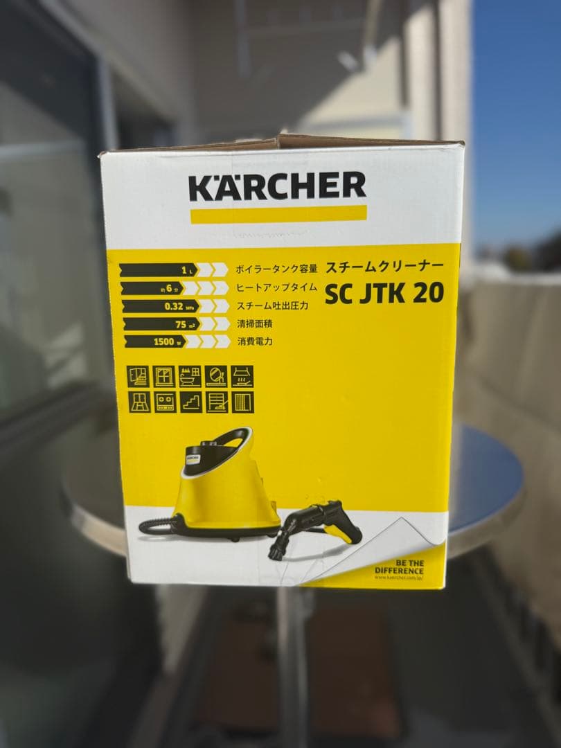 KARCHER スチームクリーナー SC JTK 20 本体　おまけ付