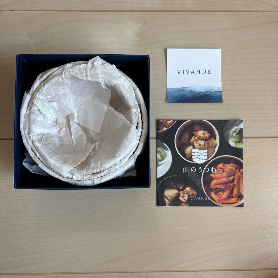 VIVAHDE 山のうつわ　山のうつわDISH セット 専用袋セット
