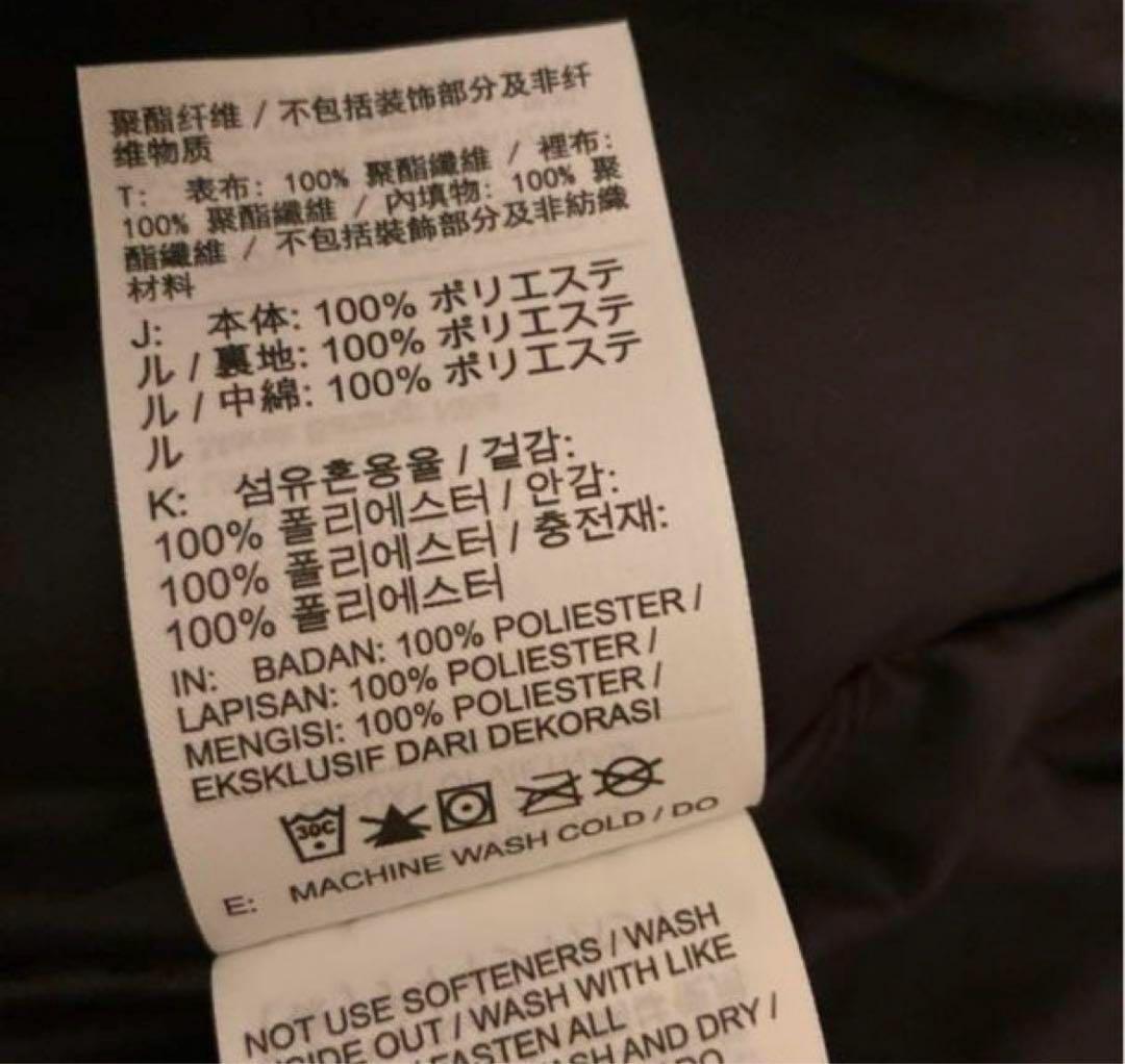 2XL☆新品タグ付☆ ナイキ ベストジャケット ＴＦ ＷＲ ＳＦ ブラック