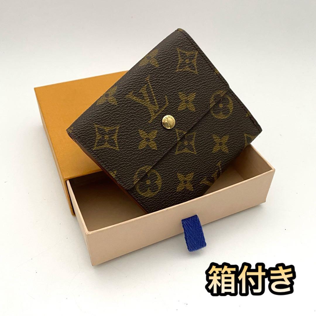 訳あり未使用品　ルイヴィトン　モノグラム　エリーズ　折り財布　wホック