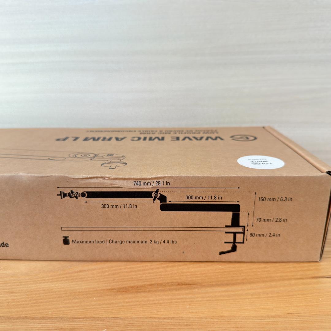 【新品・未開封】Elgato Wave Mic Arm LP マイクアーム白