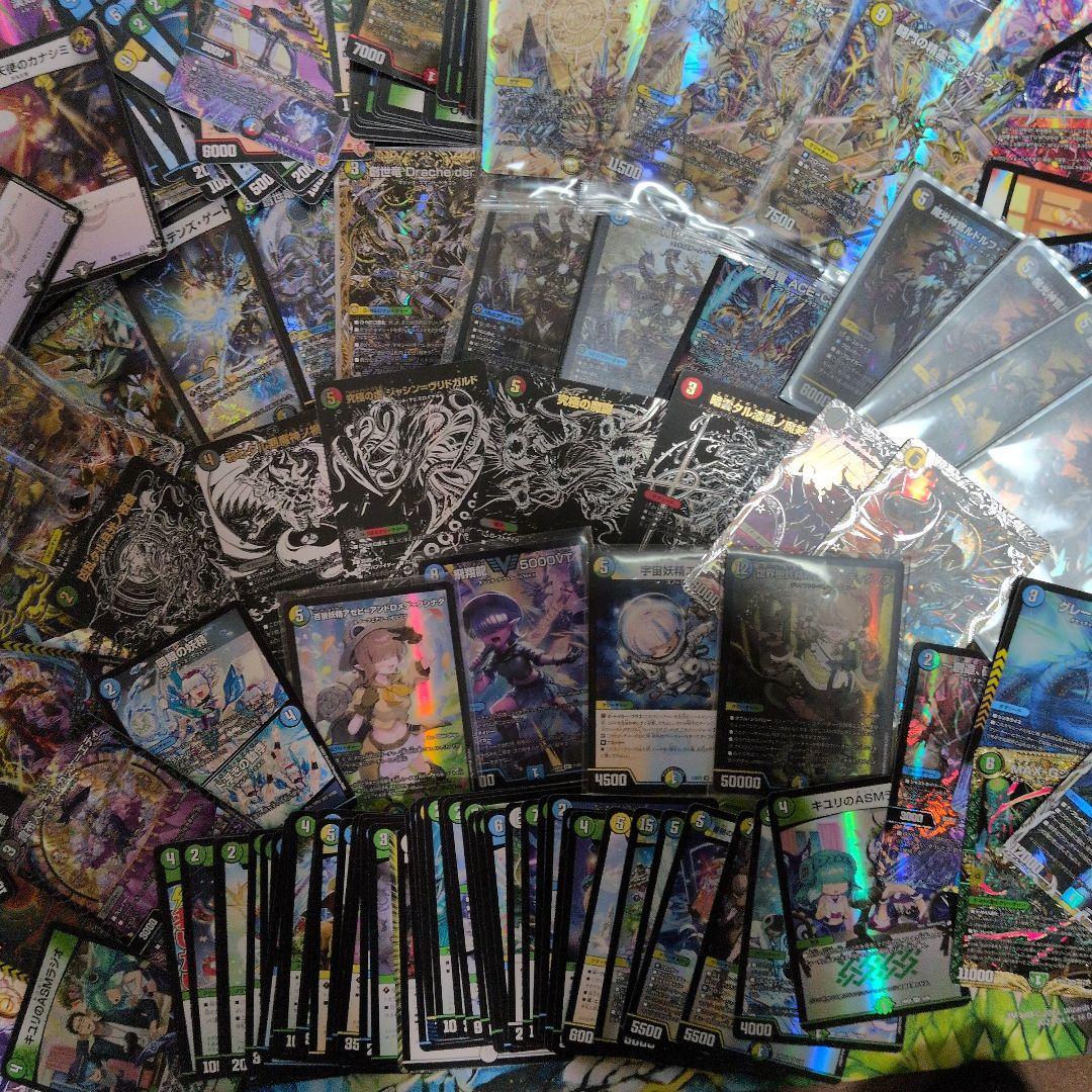 お*た様 デュエマ　まとめ売り　引退品　 神アート　LOVE＆ABYSS　異世界