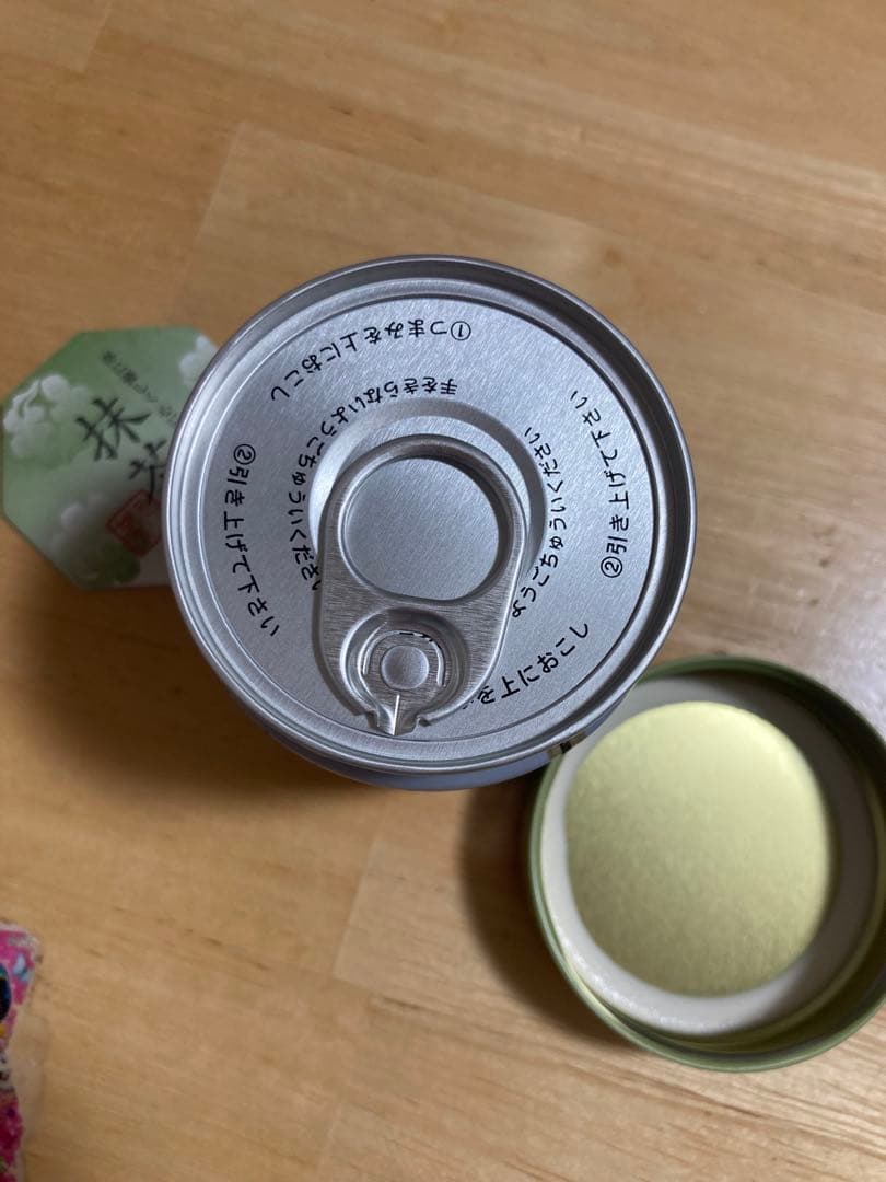 丸久小山園　抹茶 金輪 青嵐 40g缶セット