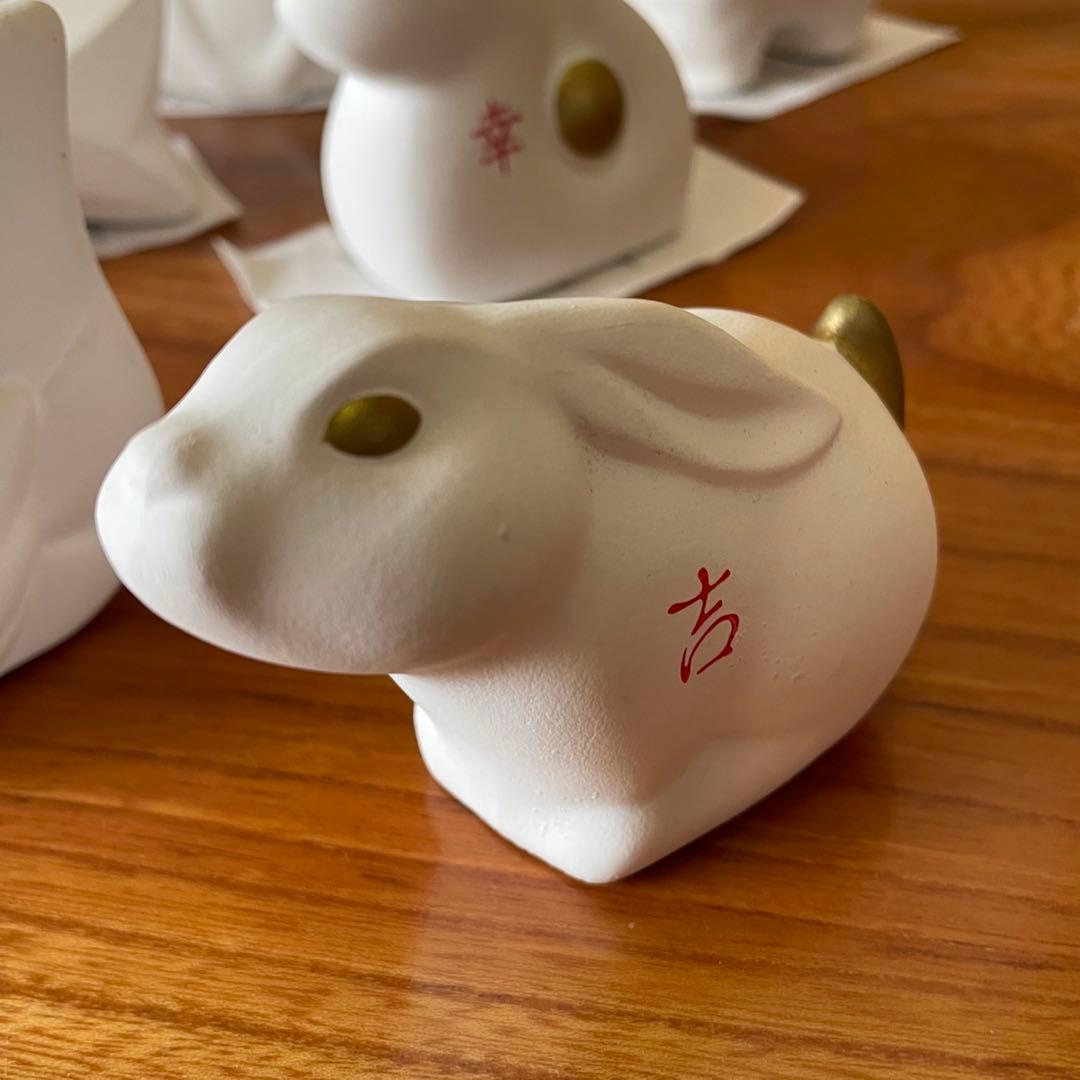 干支 置物 美濃国 出雲福徳神社 縁起物 12点セット