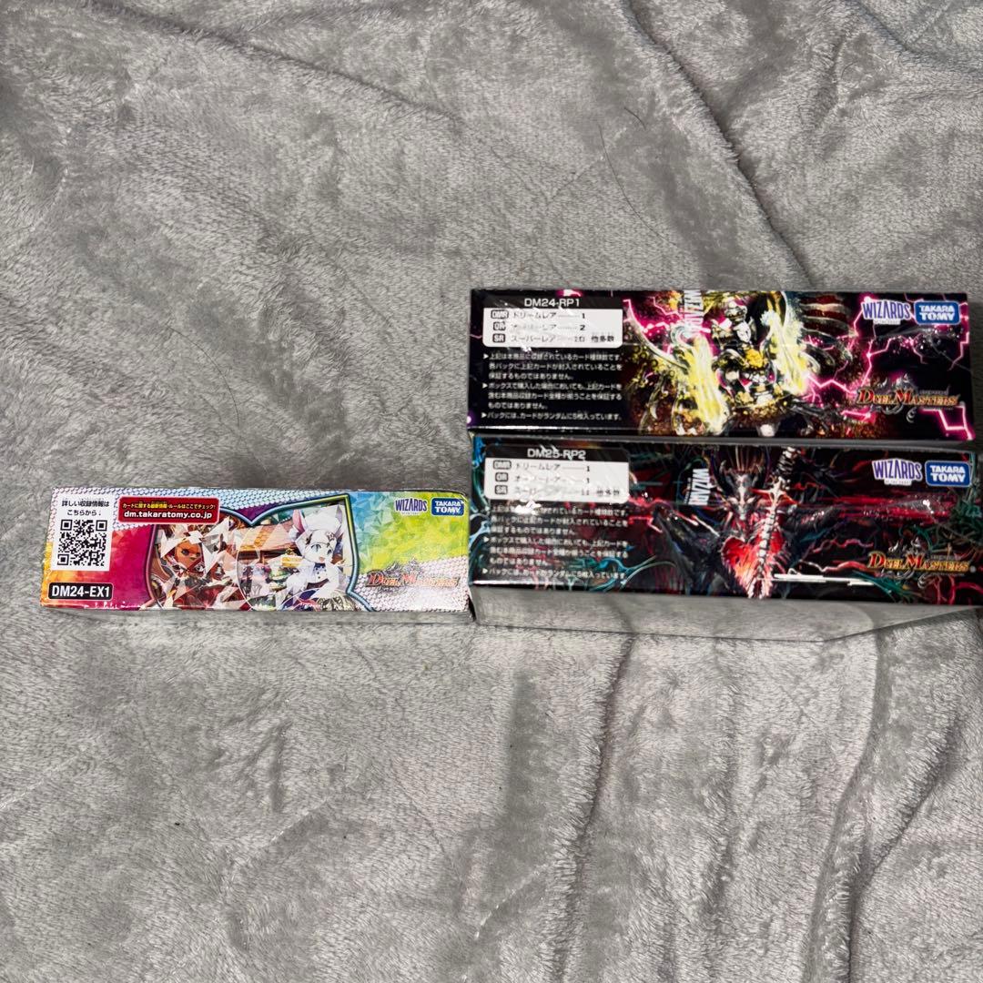 デュエマ　ファンタジーBEST 邪神VS邪神II デーモンオブハイパームーン