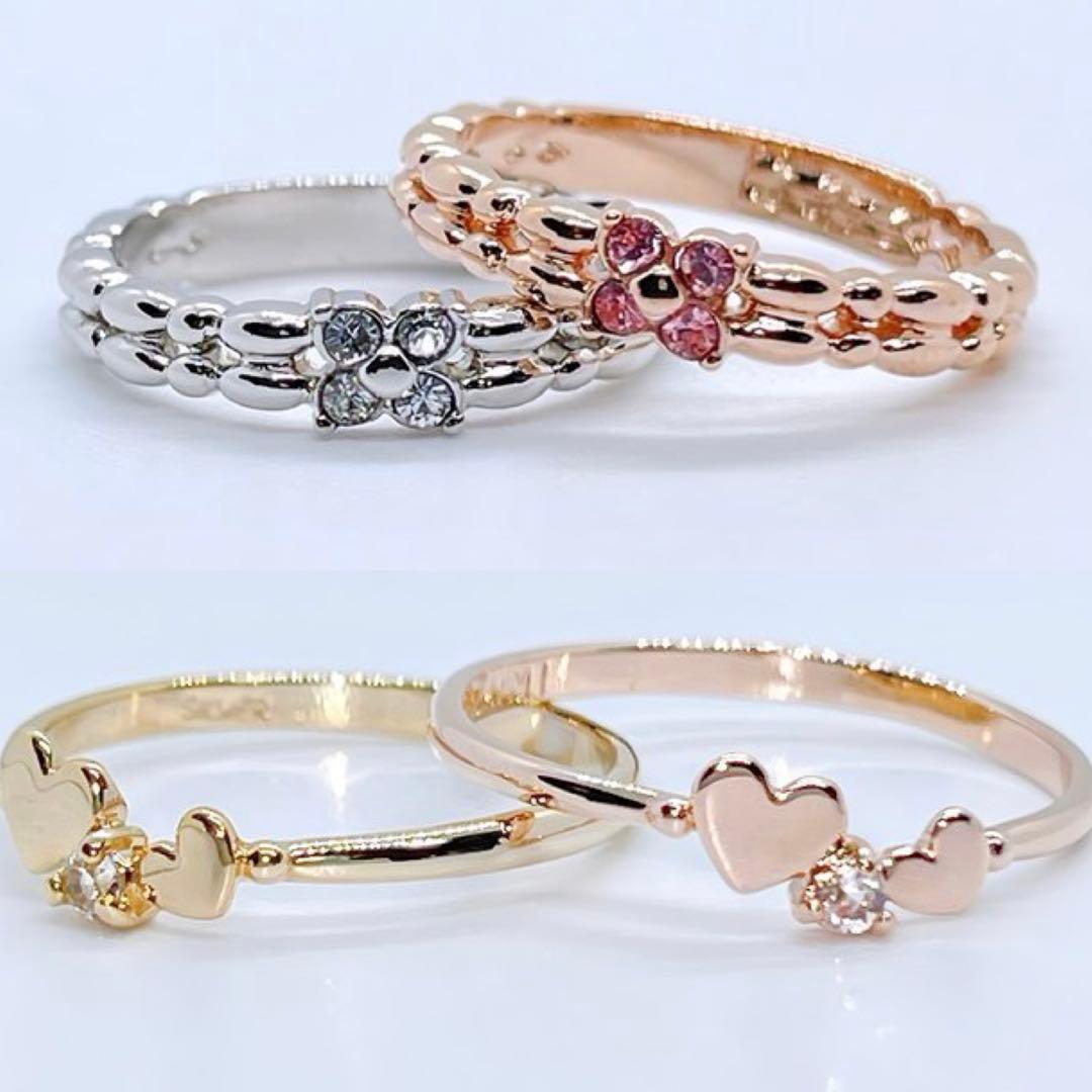 リピート購入、2点分【ageもっち 様 オーダーメイド専用ページ】