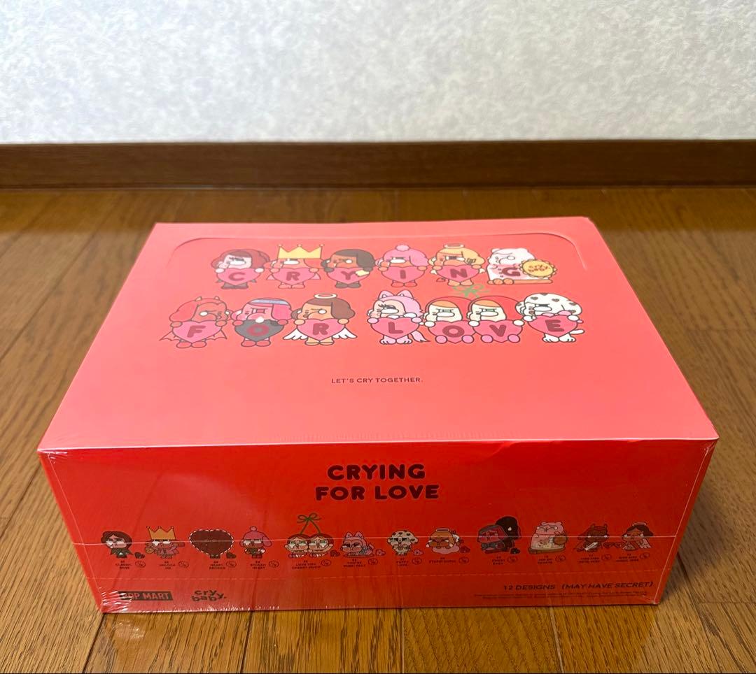 キーホルダー・アクリルキーホルダー CRYBABY Crying For Love