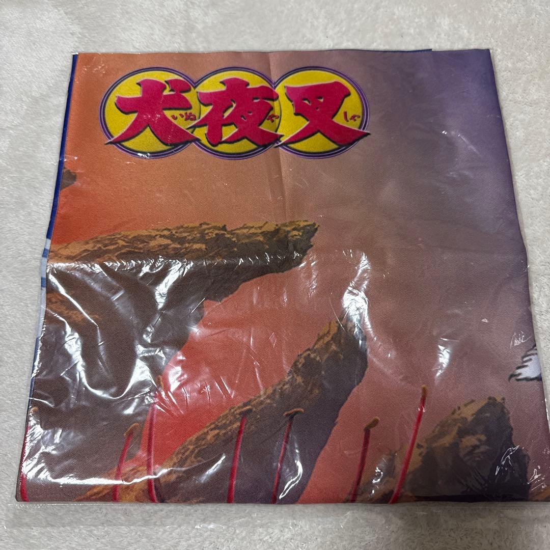 犬夜叉　Blu-ray 特典　布ポスター　殺生丸