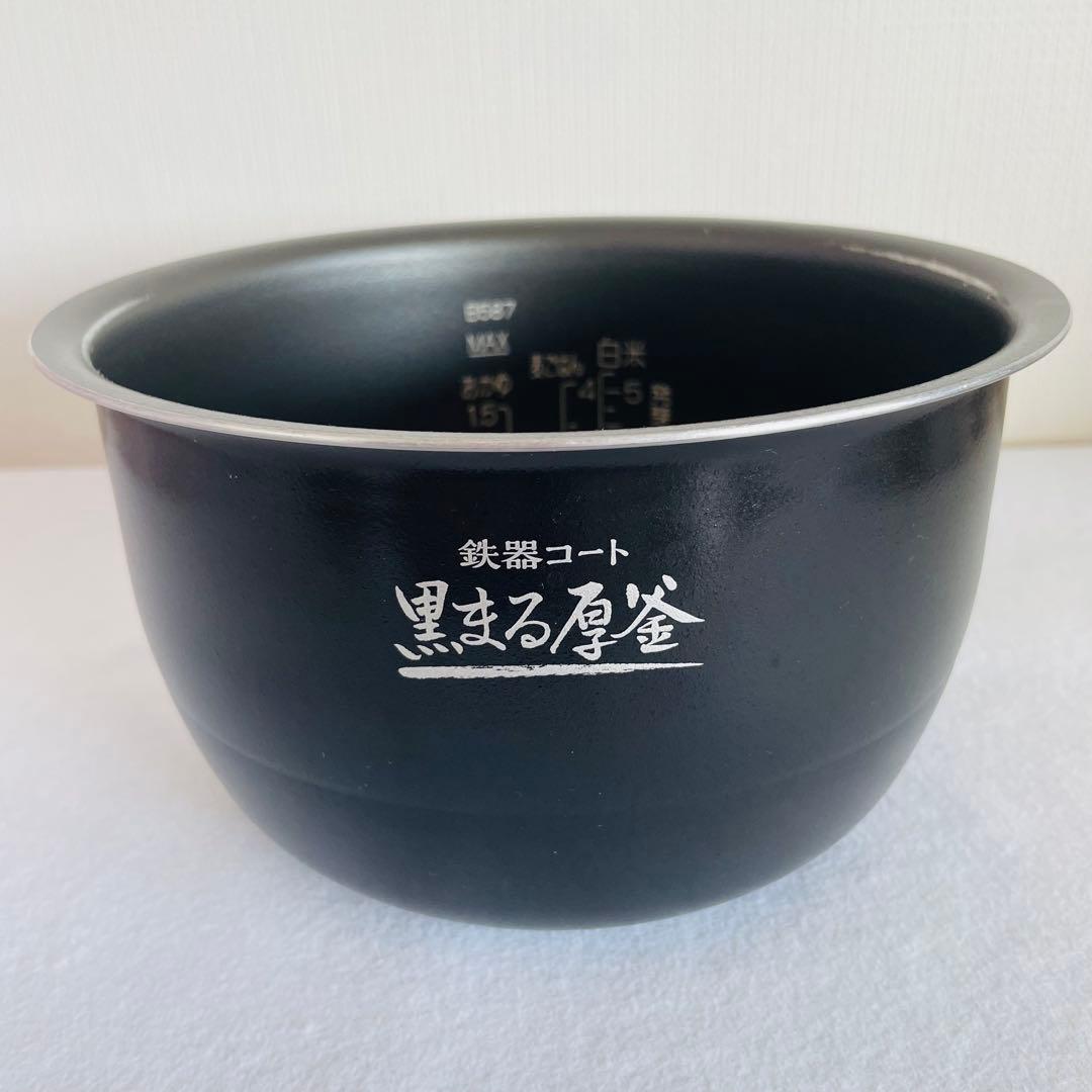 【美品】2021年製 象印(NP-ZV103BK )圧力IH炊飯器 5.5合