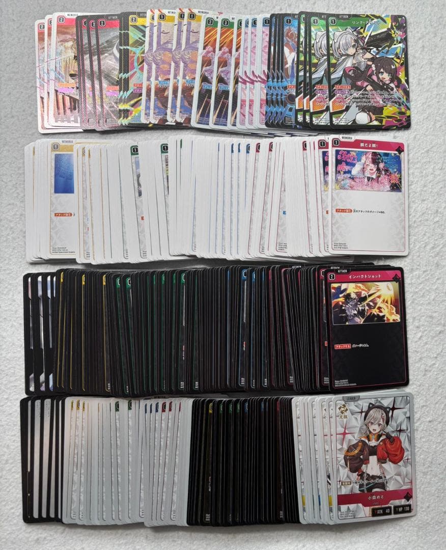 クロススターズ　SR コンプ、R、ノーマルカードまとめ売り