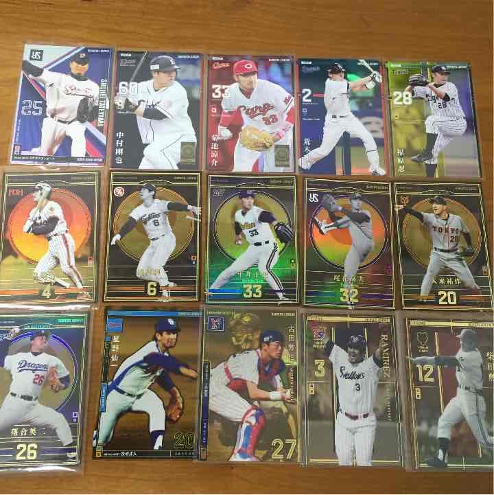 オーナーズリーグレアカード