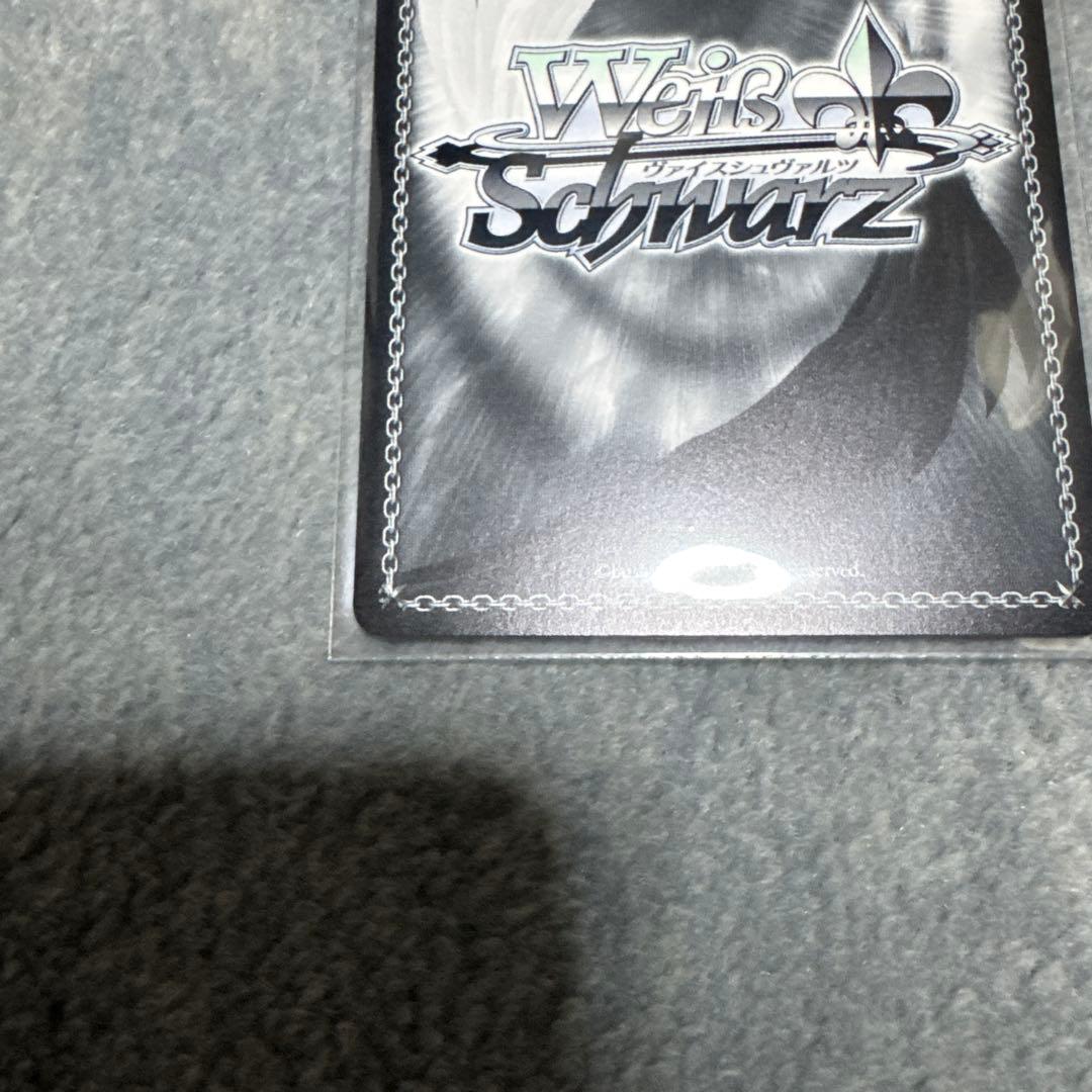 夏の思い出　うみ　sp 青サイン　ヴァイスシュヴァルツ　サマーポケッツ