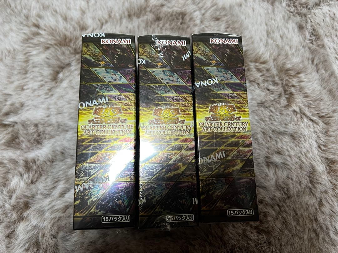 遊戯王 クォータリーセンチュリーアートコレクション 3box