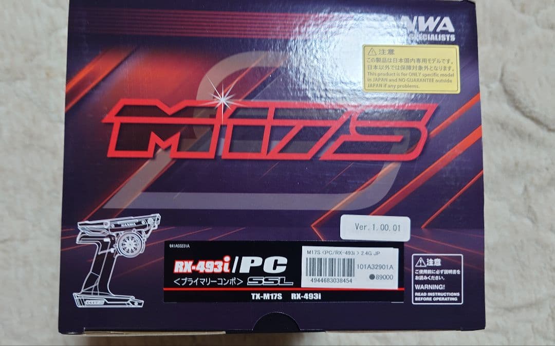 アバンテ2011 フルカスタムメカ類すべてハイエンド、プロポカラー液晶、極美品