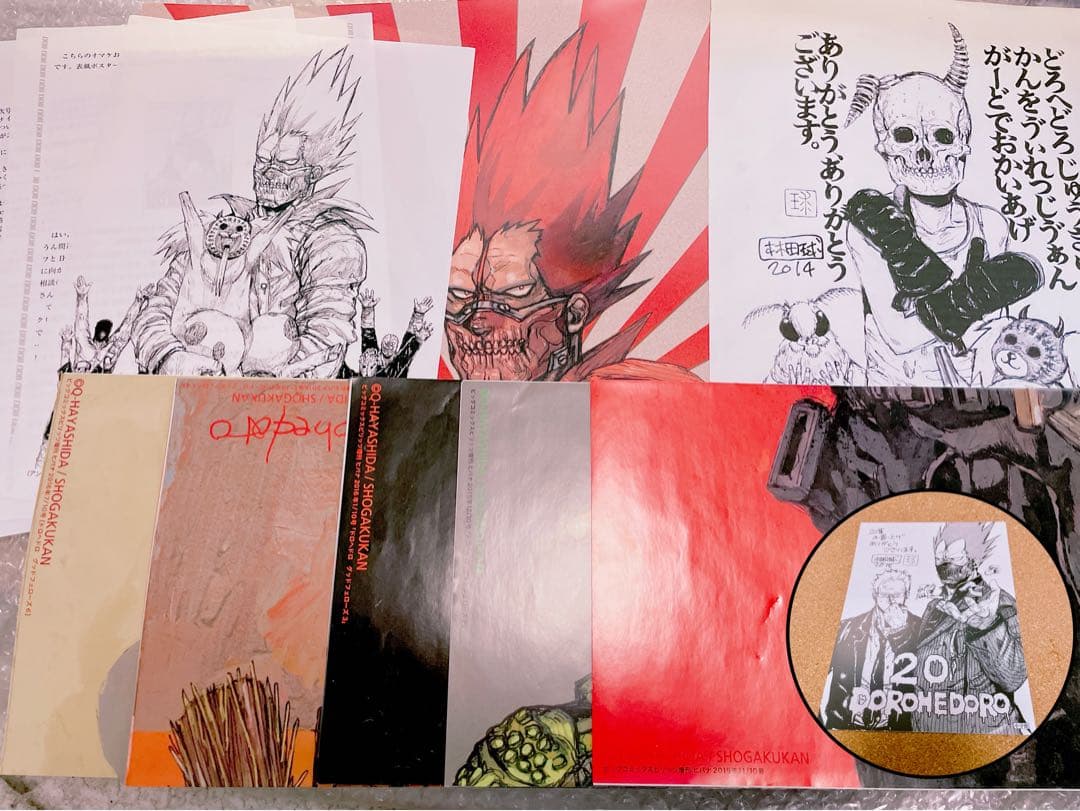 ドロヘドロ ポスターいろいろセット