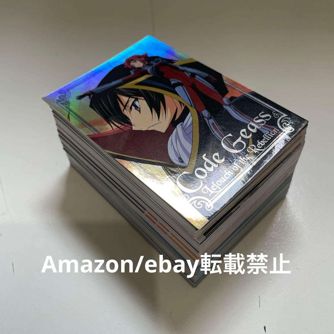 カードダスマスターズ 2弾 コードギアス反逆のルルーシュ 2nd 全90種