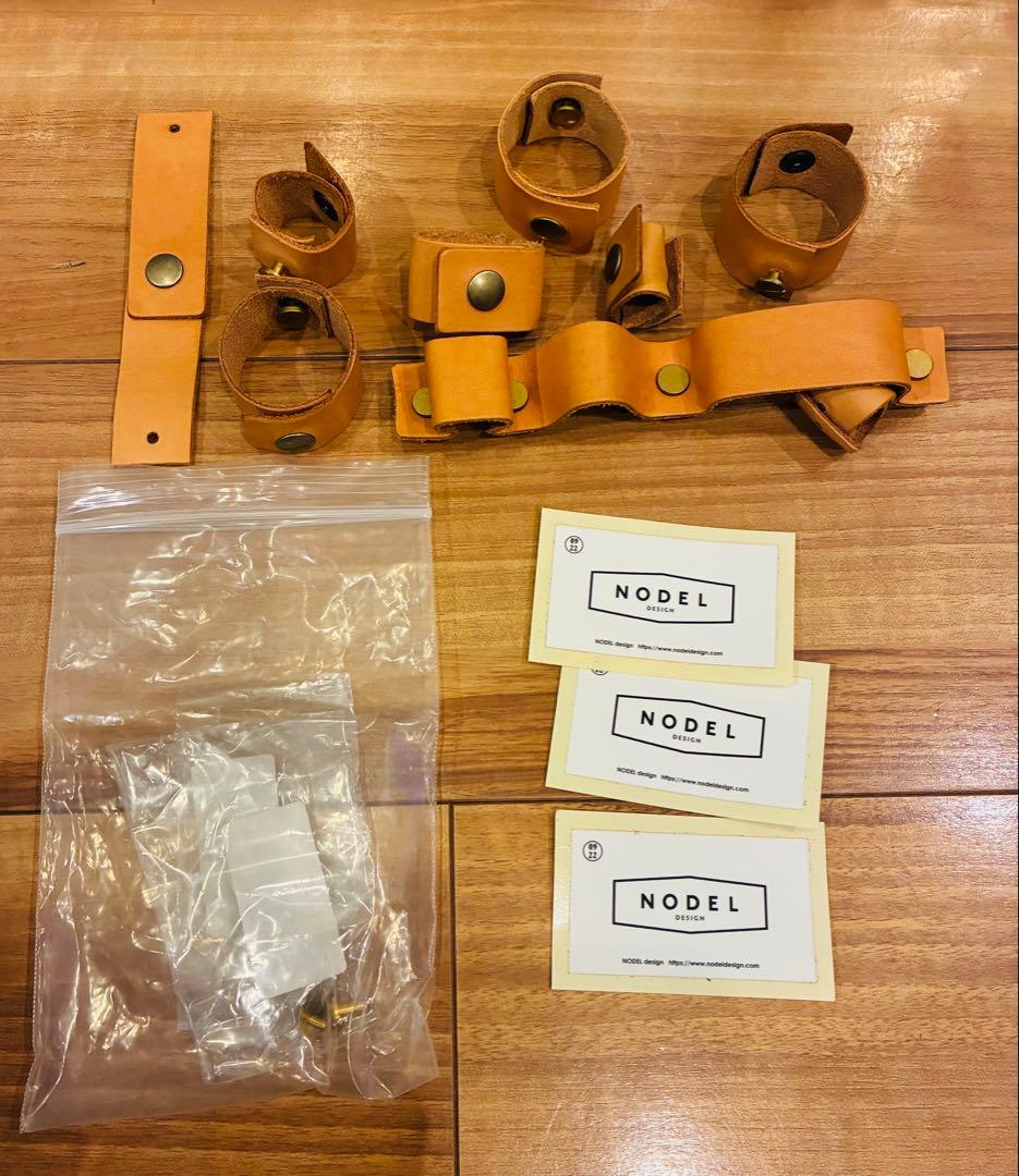 NODEL DESIGN BECK containeノデルデザインスタンドセット