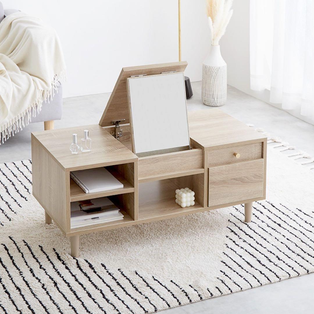 北欧木製ドレッサーテーブル可動式ミラ 一付2way ナチュラル シャルムホワイト