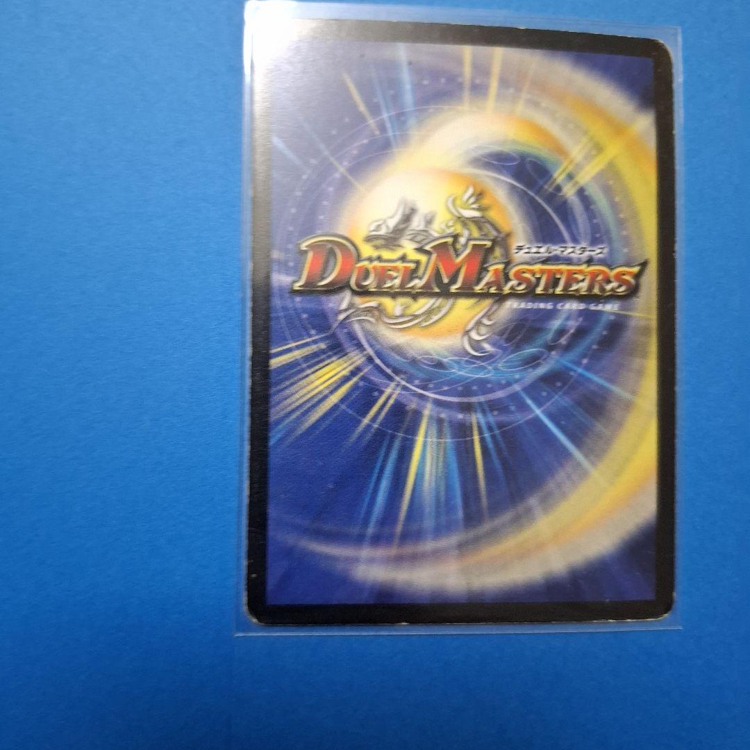 聖鎧亜キング・アルカディアス シークレット　おまけ付き