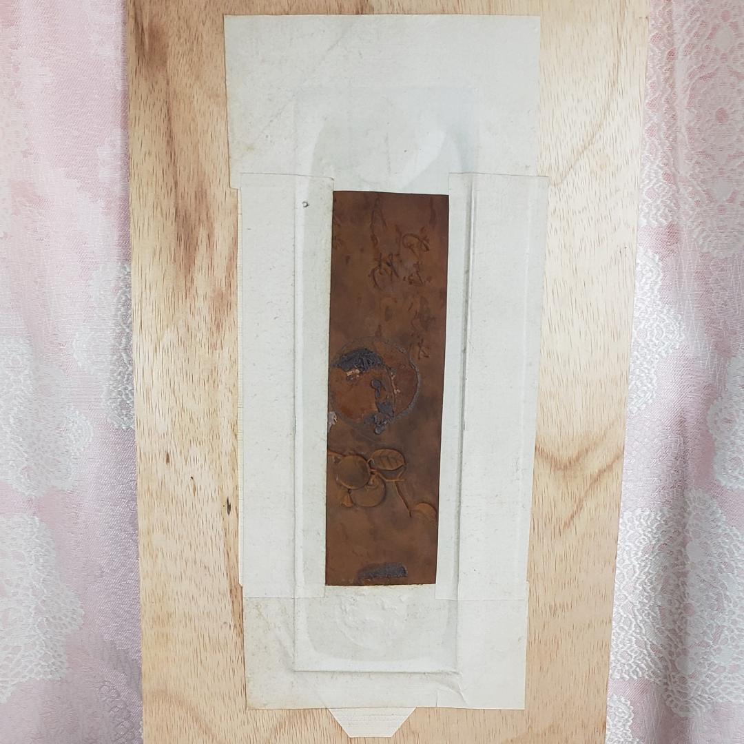 ◆加納夏雄『富士に柿之図、柿之歌』彫金◆検）海野勝珉 明治金工 後藤一乗 如雲