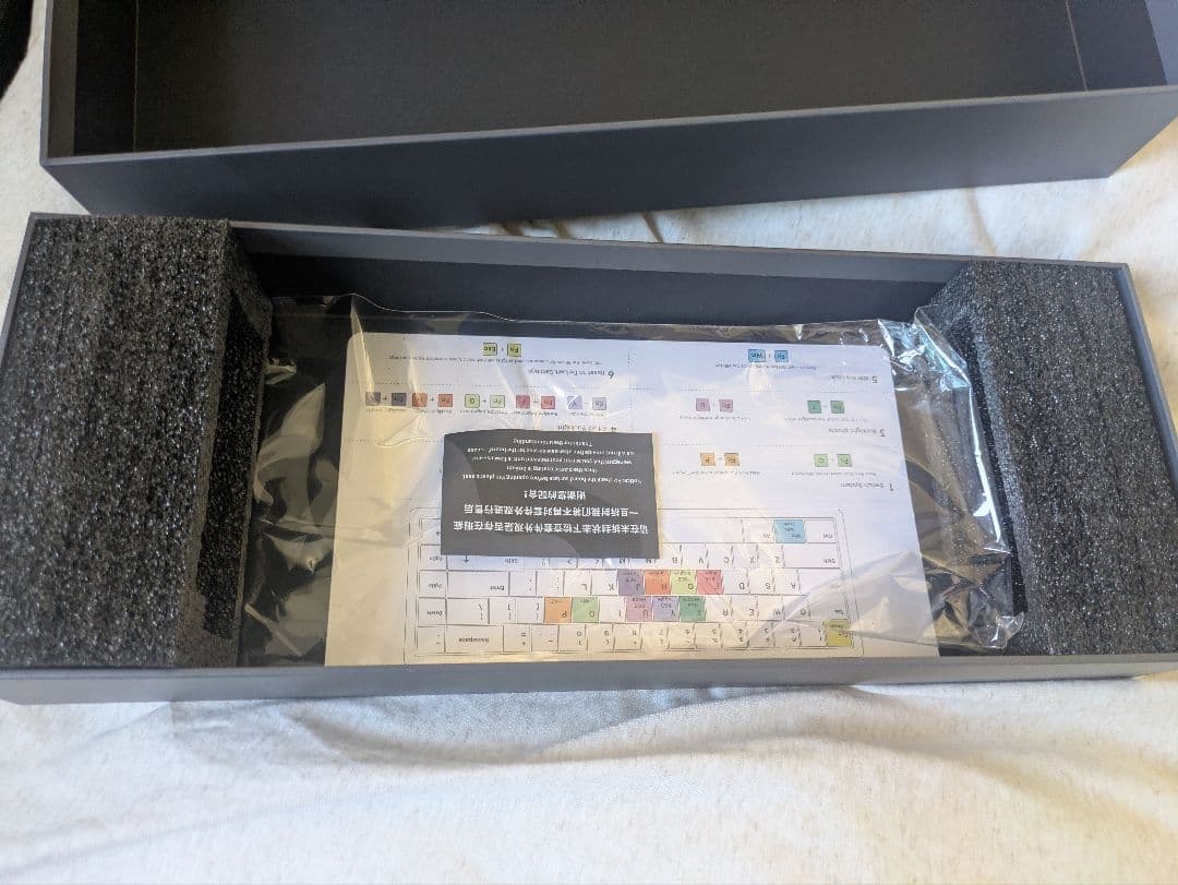 キーボード LUMINKEY Magger68 HE Performance