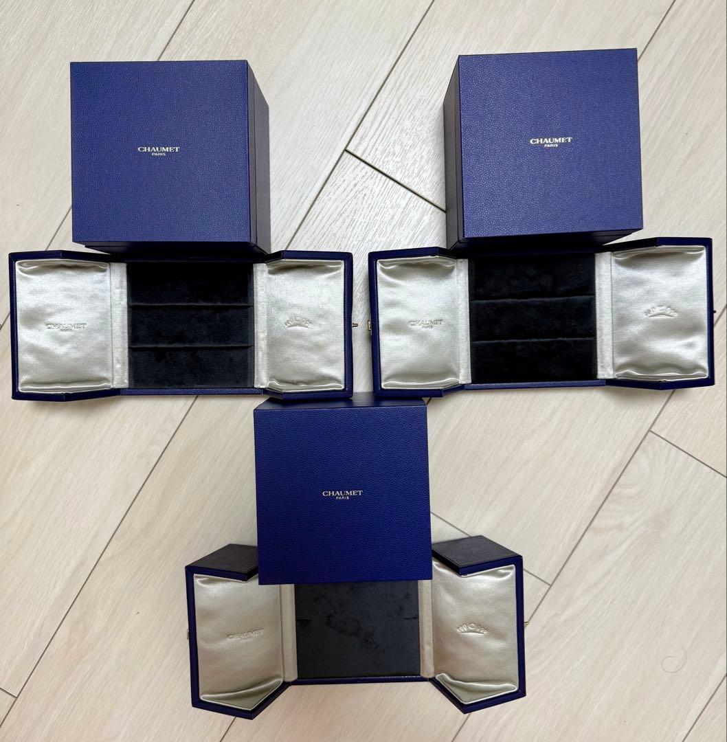 【バラ売可】CHAUMET ギフトボックス 3個セット ネイビー