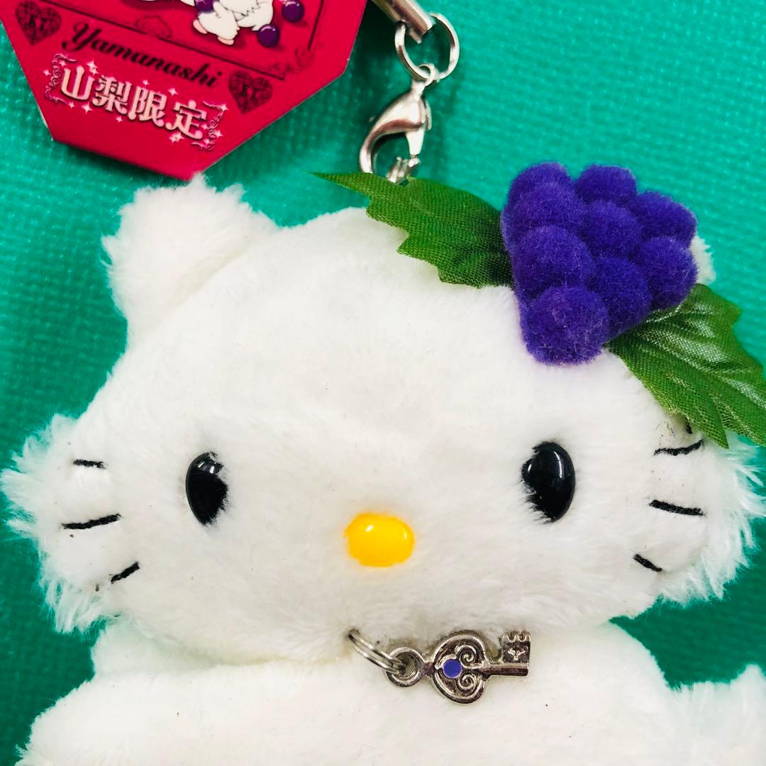 激レア★2006年製 チャーミーキティ ぬいぐるみストラップ 山梨限定