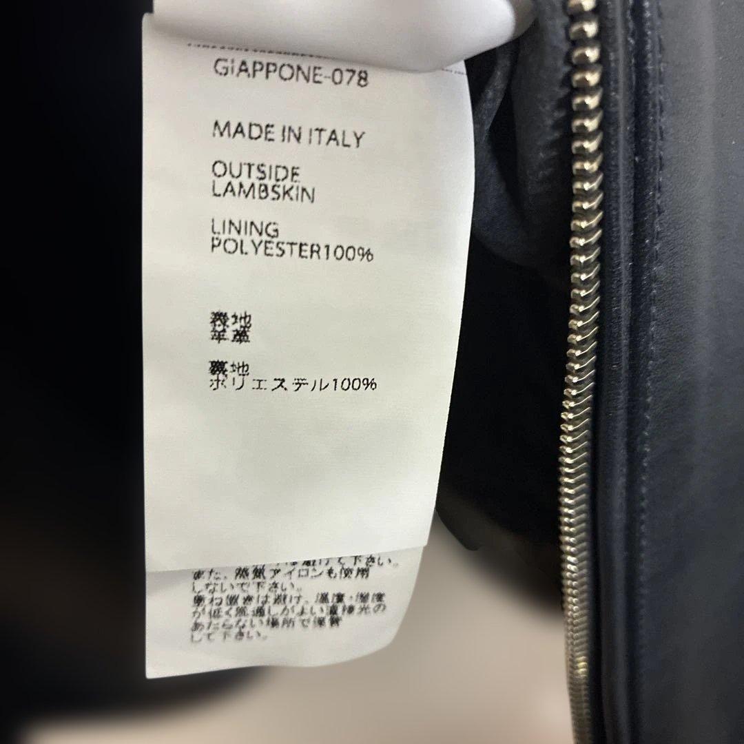 ゆ*き様 EMMETI di Franco ブラック レザージャケット