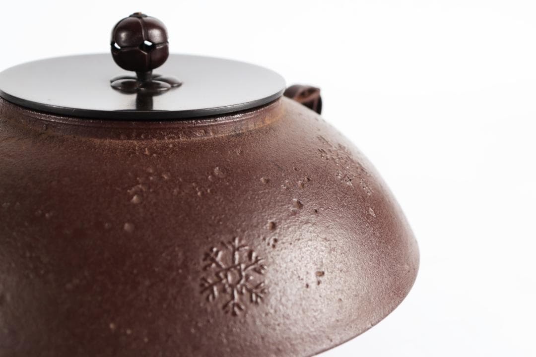 メ*2様 釜師 佐藤浄清 雪輪地紋 七宝形耳付 笠釜 茶釜 共箱