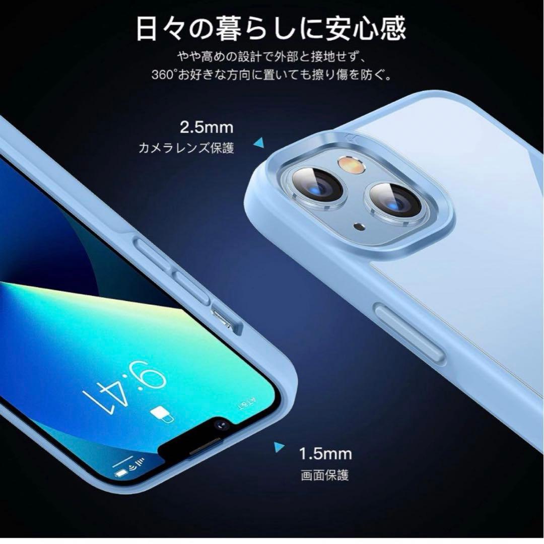 iPhone 13 Pro Max 6.7インチ ケース ワイヤレス充電対応