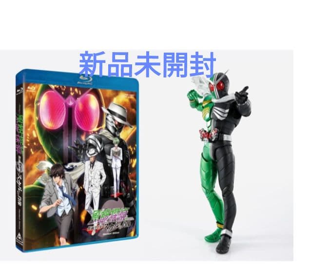 S.H.Figuarts 真骨彫 仮面ライダーW サイクロンスカル 風都探偵