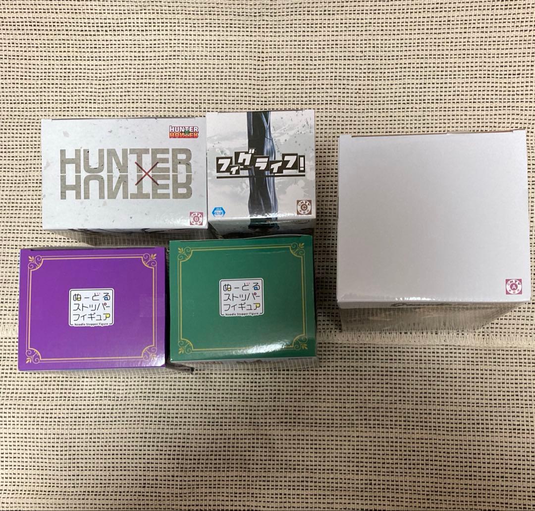 HUNTER×HUNTER フィギュアセット ぬーどるストッパー ゴン キルア