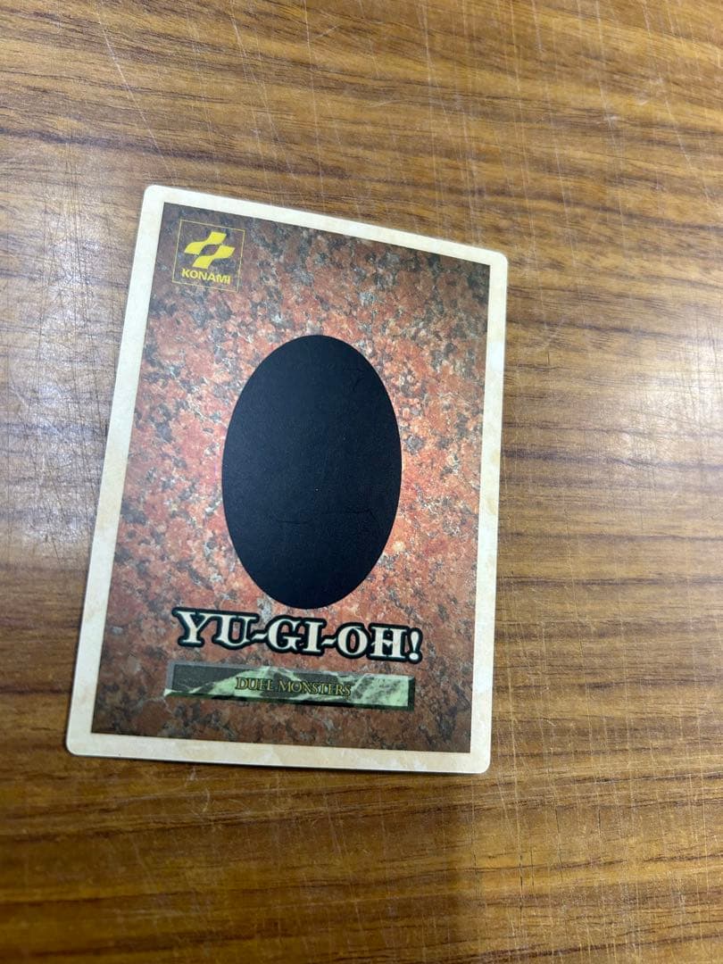 初回限定品　遊戯王　デュエルモンスターズ　KONAMI版　特典　10枚セット