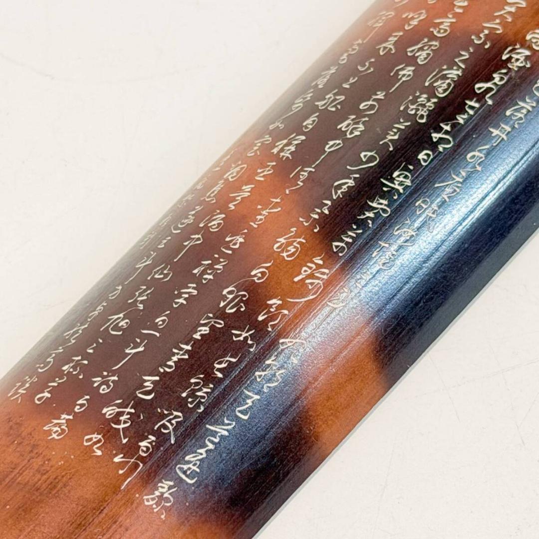 甲AK117　時代物　送料無料　即購入可能　スピード発送　茶合