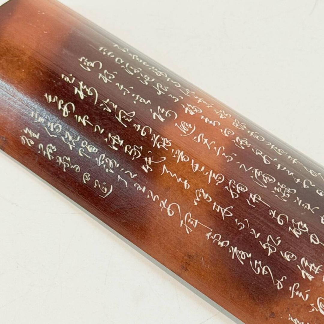 甲AK117　時代物　送料無料　即購入可能　スピード発送　茶合