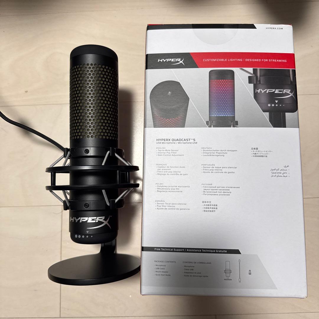 HyperX QUADCAST S RGBマイク USB接続