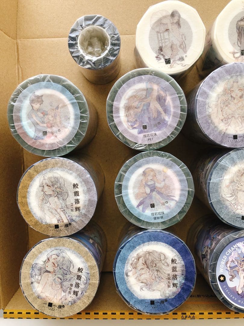 ★本日限定価格★【墨魚さんセット】海外マステ 人物マステ15巻 新品 まとめ売り