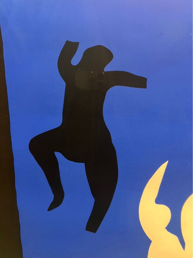 アンリ・マティス スマイヤー ２人の踊り子 リトグラフ 版画 額縁 アート