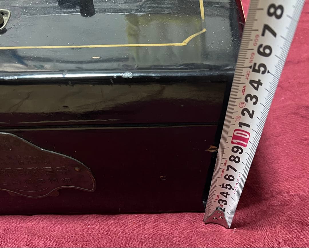 【希少品】千鳥式手提金庫　明治大正　戦前アンティーク　　ヴィンテージ　古道具