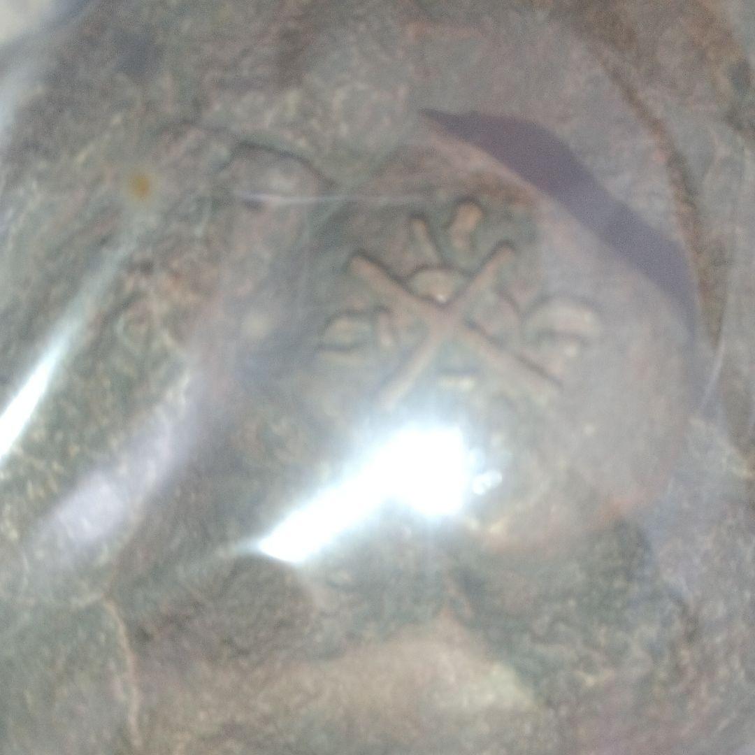 東宝大怪獣シリーズ　モスラ（1961年版）