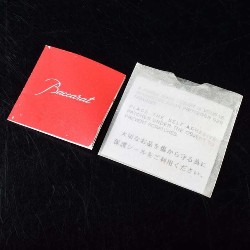 Baccarat　バカラ　クリスタルガラス　鳥　置物　箱付　V　6996