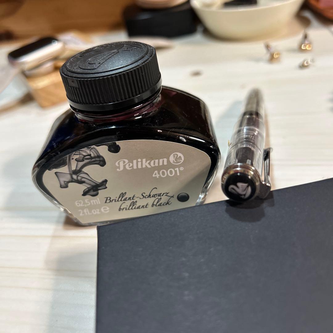 Pelikan 4001 ブラックインクと万年筆セット