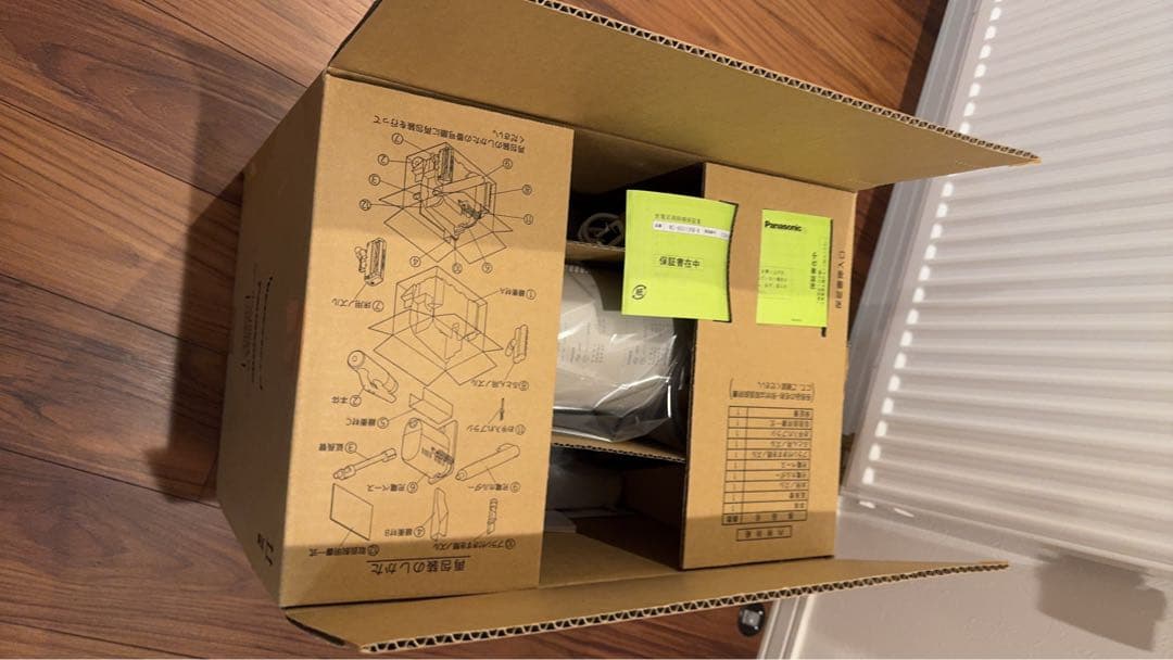 Panasonic 1台3役 コードレススティック掃除機 MC-NX810KM