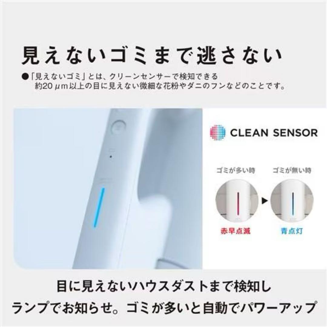 Panasonic 1台3役 コードレススティック掃除機 MC-NX810KM