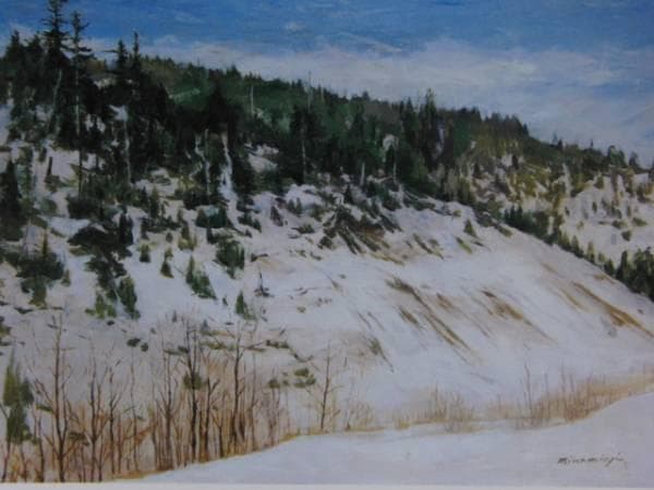 南大路 一、峠路、高級希少画集画、版上刷サイン入 新品額付